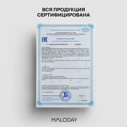 Цинк пиколинат + Селениум, Zinc picolinate+Selenium, 60 капсул