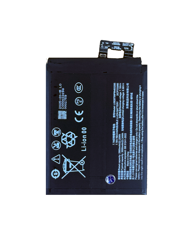 Аккумулятор для ZTE Nubia Red Magic 8/8 Pro / 8S Pro 6000 mAh (Li3928T89P8h603285)