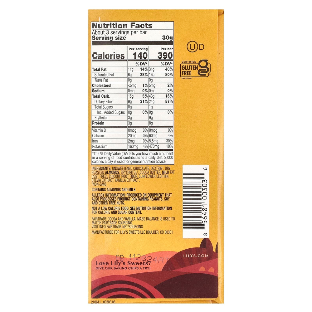 Lily's Sweets, Батончик темного шоколада 55% какао, миндаль, 85 г (3 унции)