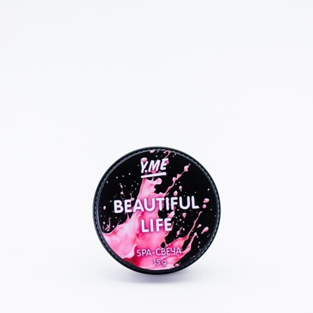 Y.me Спа-свеча Beautiful Life
