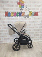 Коляска модульная Carrello Epica 2025 CRL-8510 Almond Beige