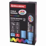 Маркер меловой "POP-ART" ГОЛУБОЙ, 15 мм, сухостираемый, для гладких поверхностей, BRAUBERG, 151543