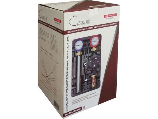 Насосная группа быстрого монтажа Zeissler (Tim) NG-UK-0101