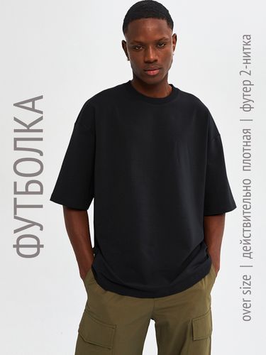 Плотная футболка экстра оверсайз из футера