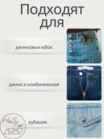 Джинсовые пуговицы 17мм, 10шт, черный (оксид)