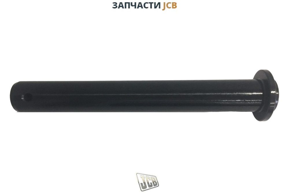 Палец ковша JCB 334/T6751
