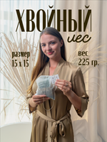 Чай для ванны Хвойный лес в дой-пак упаковке