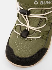 Ботинки демисезонные "Хаки"