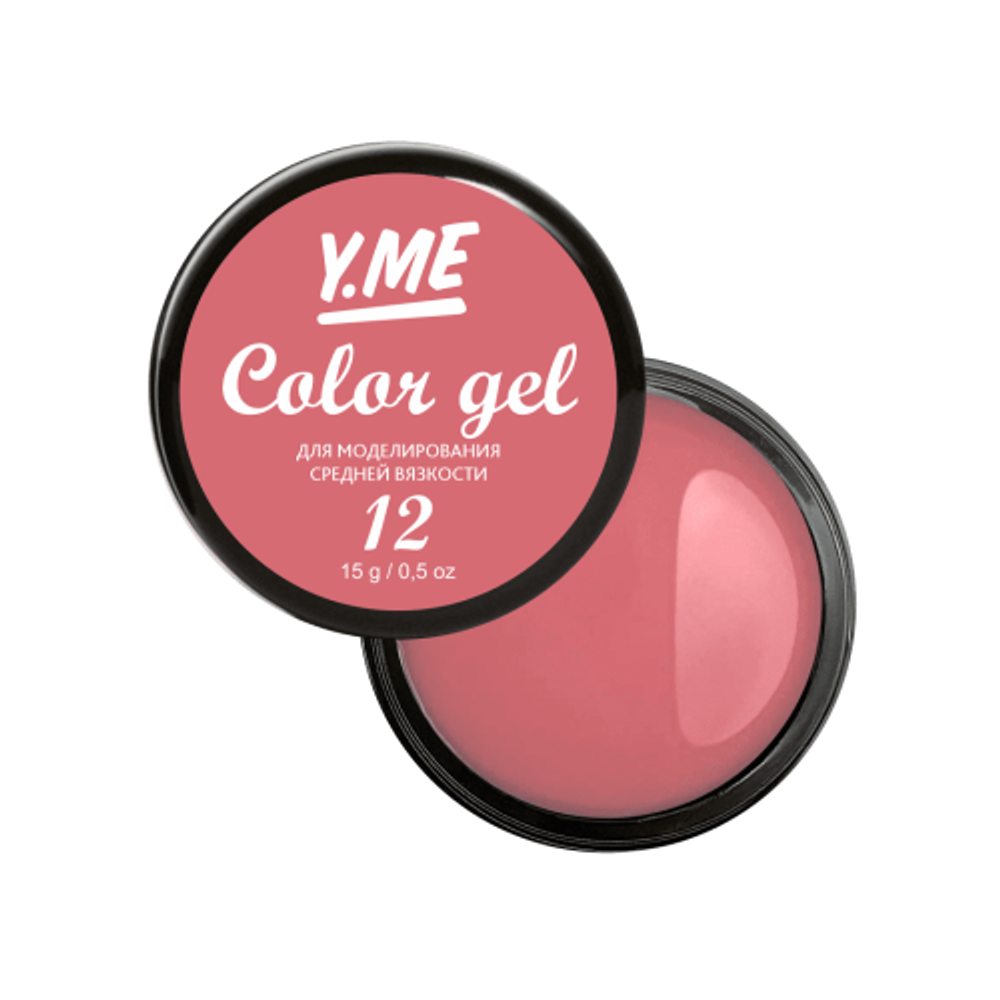 Y.me Гель Color 12 моделирующий (средней вязкости), 15мл