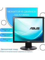 Монитор 19 дюймов ASUS VB191S