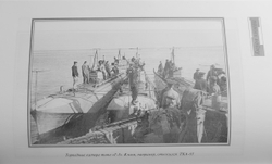 ВВС КБФ в боях за Выборгский архипелаг