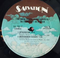 Винтажная виниловая пластинка LP New York Jazz Quartet In Concert In Japan (USA 1975)
