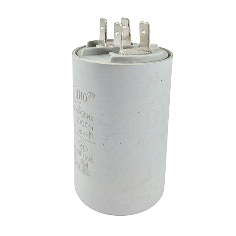 Конденсатор MARQUIS 10мкФ/450V