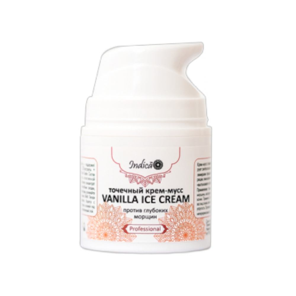 Точечный крем-мусс против глубоких морщин «Vanilla ice cream», ТМ VI COSMETIC
