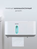 Диспенсер для бумажных полотенец Comfort