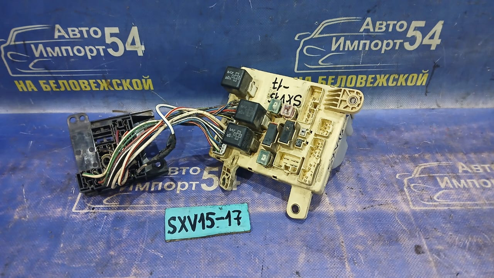 Блок предохранителей салонный TOYOTA SCEPTER 1994