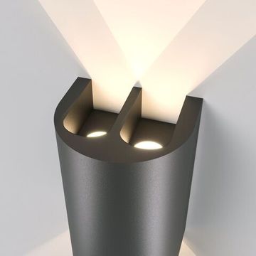 Светильник садово-парковый светодиодный 5W 3000К IP54 35194/W чёрный Twinray Elektrostandard