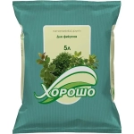 Грунт 'Для фикусов'5л