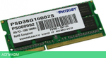 Оперативная память Patriot DDR3-1600 8GB PC-12800 SODIMM (PSD38G16002S)
