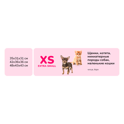 Дом эстрада ZOOEXPRESS "Oxford" с двухсторонней подушкой, синий/серый