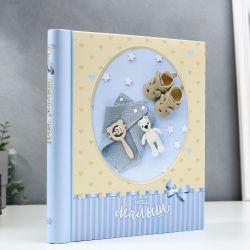 Image Art SA-10P/23*28 серия 331 | Image Art