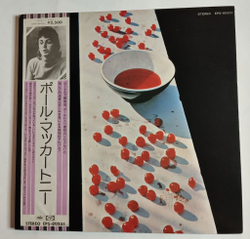 Винтажная виниловая пластинка LP Paul McCartney (Japan 1975) (Obi)