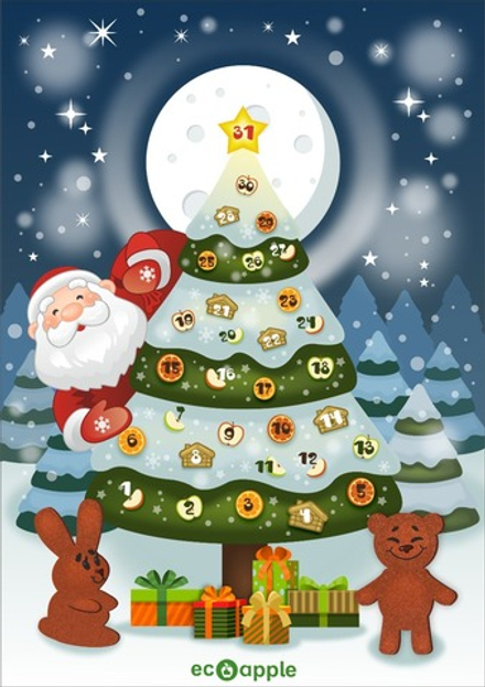 Адвент-календарь МАКСИ (на 16 дней)