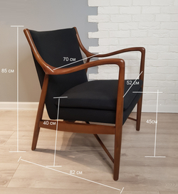 Кресло Finn Juhl Model 45