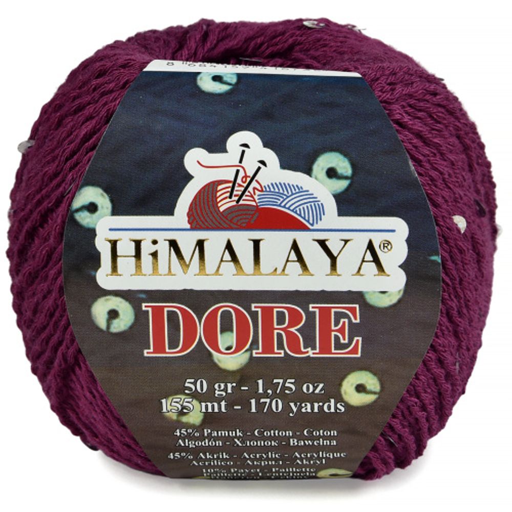 Пряжа Himalaya Dore (61407)