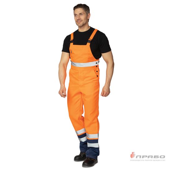 Костюм "Спектр 2М" 3 кл., СОП (оранжевый/синий)