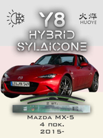 Щетки стеклоочистителя HUOYE Y8 450/475 мм на Fiat 124Spider | Hook/J-Hook
