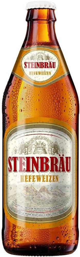 Пиво Штайнброй Хефевайцен Пиво Штайнброй Хефевайцен
