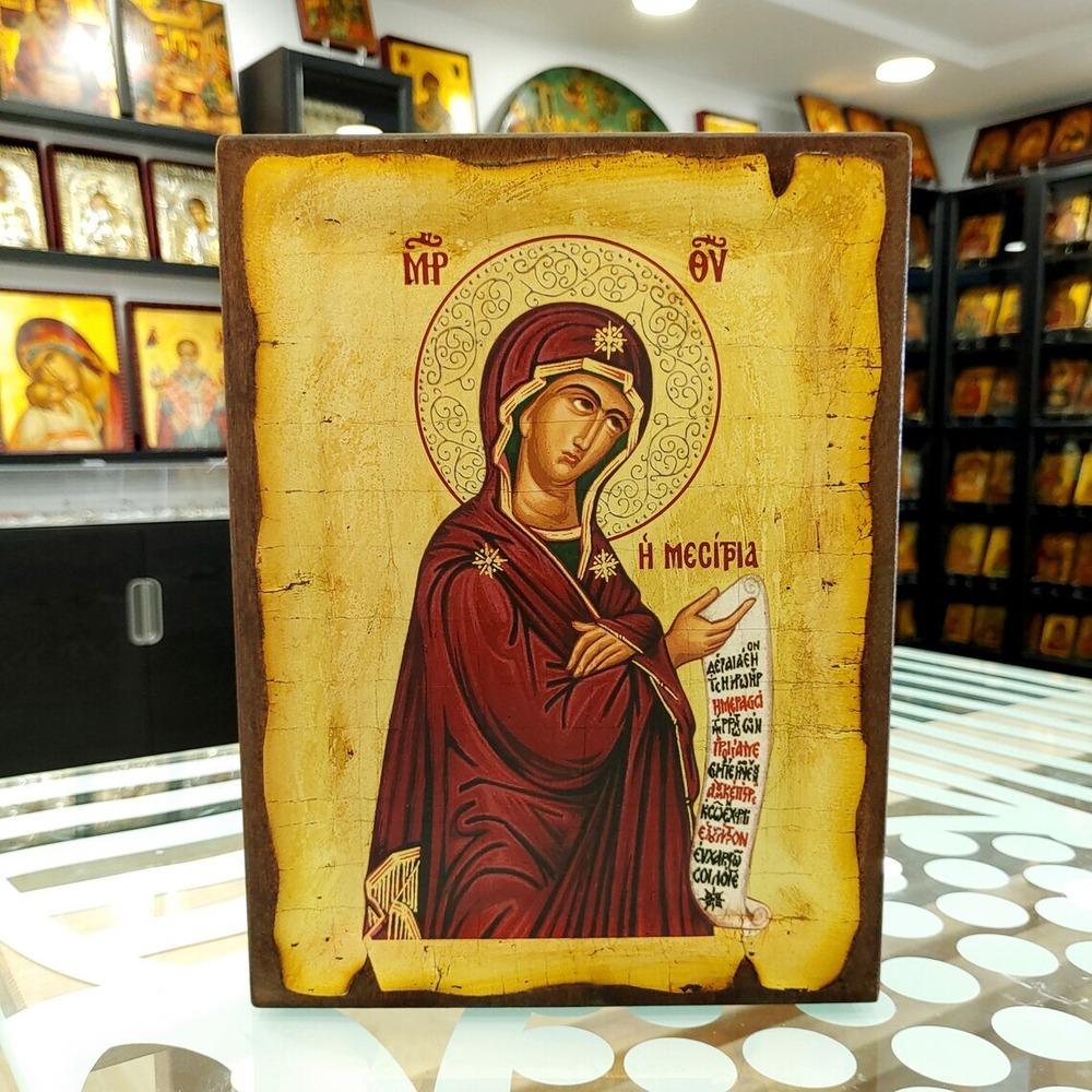 Богородица Месситрия / Посредница