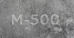 Бетон М500 (Щебень)