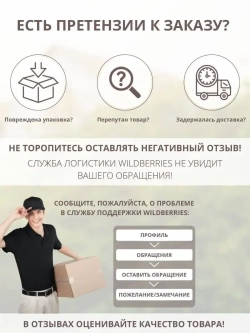 Грунт для цветов комнатных и растений 10л