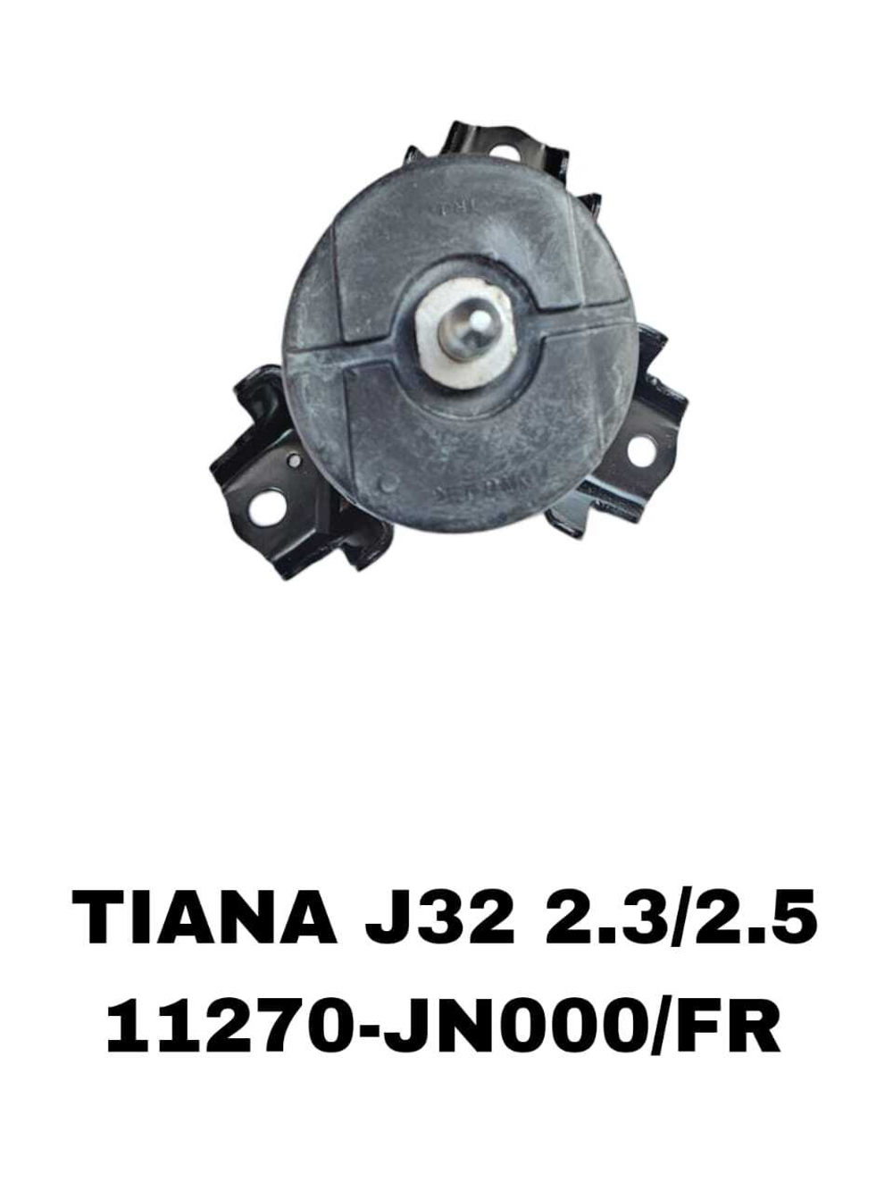 ПОДУШКИ ДВИГАТЕЛЯ TIANA J32 2.3 /2.5