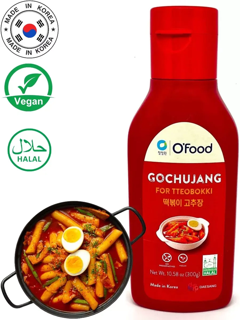 Соус перцовый Кочудян для топокки 300 г