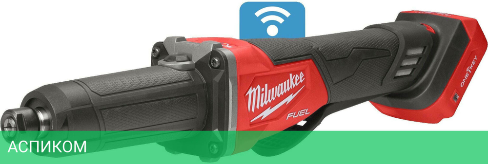 Прямошлифовальная машина Milwaukee M18 FDGROVPDB-0X (4933480957)