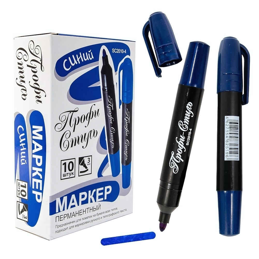Маркер перм. 3мм. "Классик" синий SC2010-4 (Профи-Стиль)