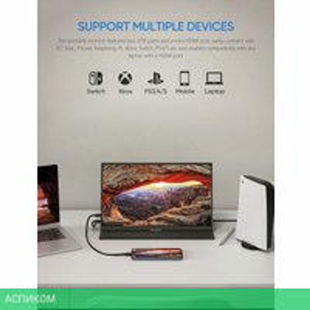 Портативный монитор Arzopa S1 Table