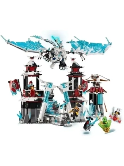 Конструктор Ниндзя Замок проклятого императора 1278 деталей