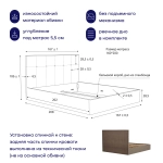 Кровать BuyDream (рогожка, с ПМ)