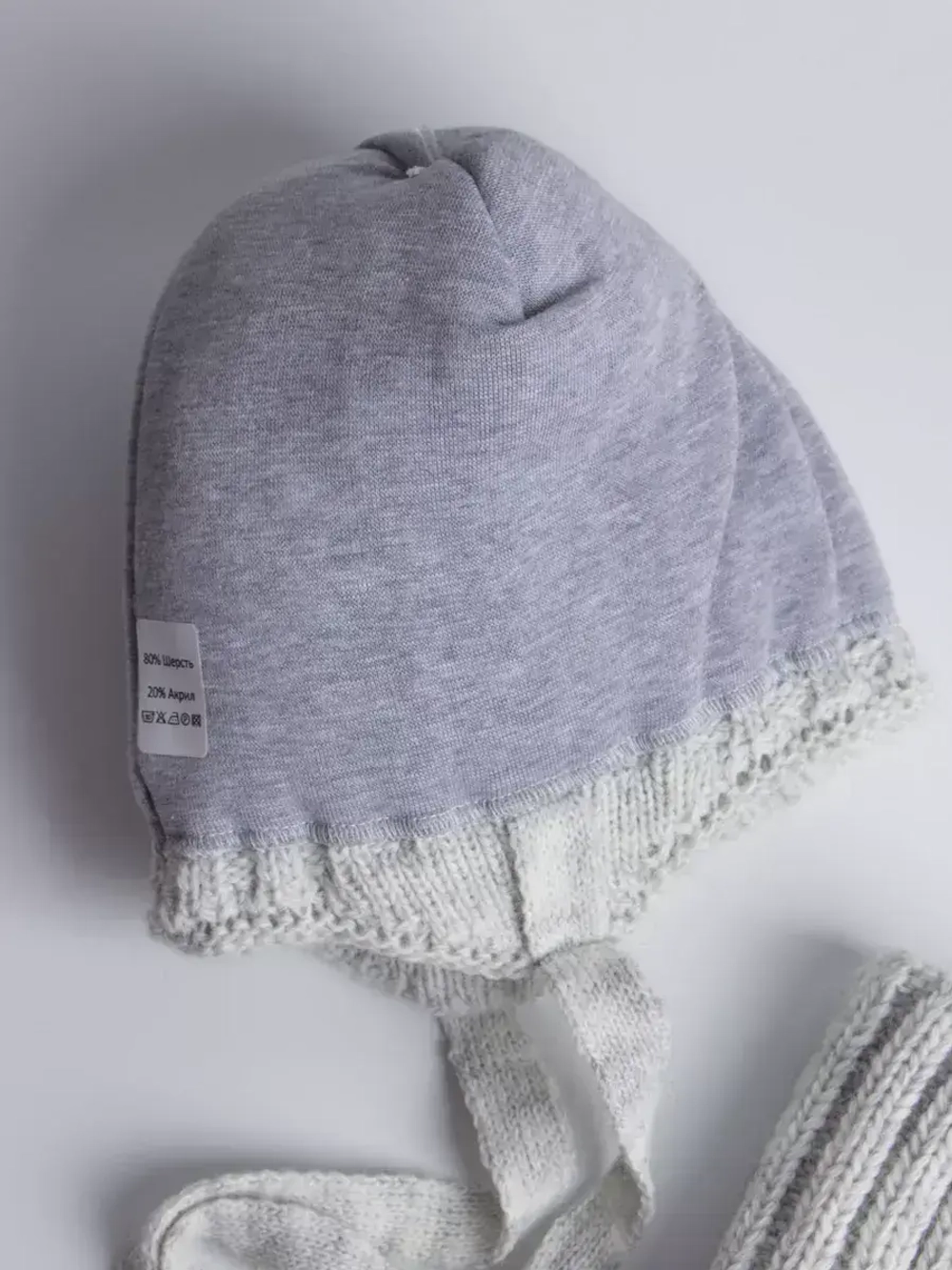 Шапка детская вязаная с помпонами и снуд