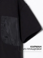 Футболка детская с принтом