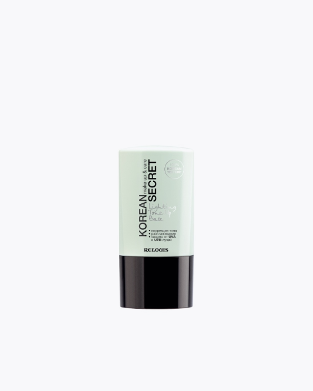 R 3290 База под/мак,Korean Secret Lighting Tone Up Base