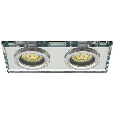 Двойной точечный светильник KANLUX MORTA CT-DSL250-SR