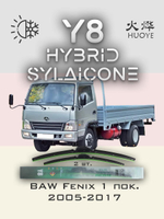 Щетки стеклоочистителя HUOYE Y8 500/400 мм на BAW Fenix | Hook/J-Hook