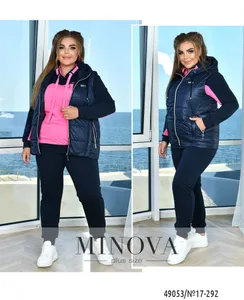 Костюм 17-292-малиновый- синий Minova