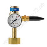 Редуктор гелиевый Г-45