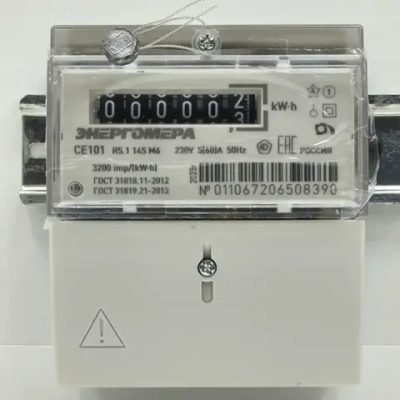 Счётчик CE101 R5.1 145 M6 5-60A однофазный однотарифный 2025г Энергомера